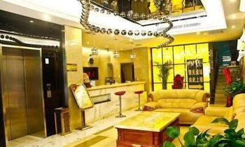 Xi'An Zhongyue Boutique Hotel Exterior foto